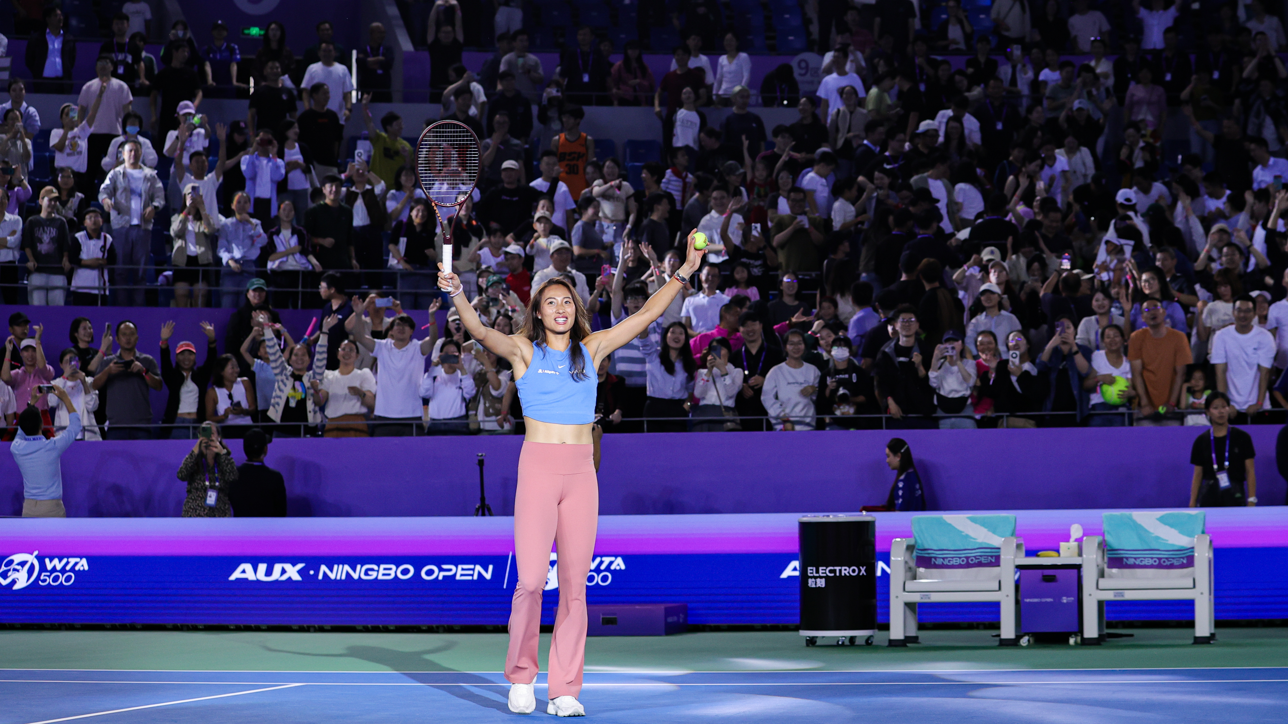 日至, amp 日至, amp