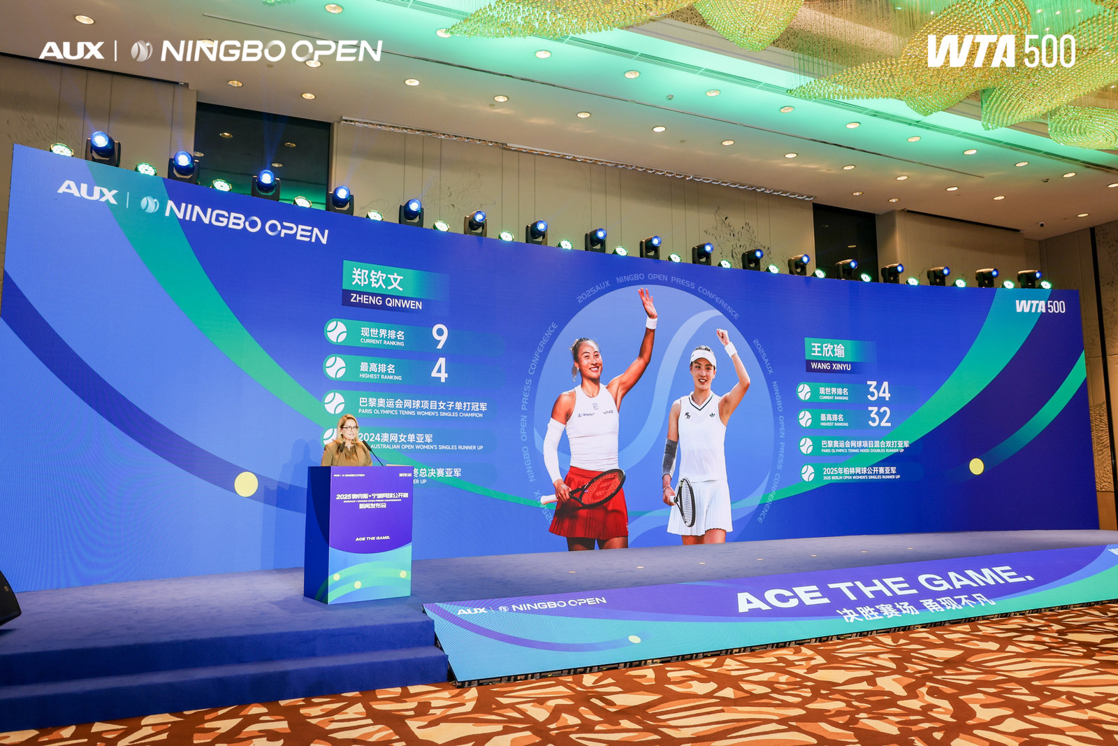 温网单打冠 温网单打冠