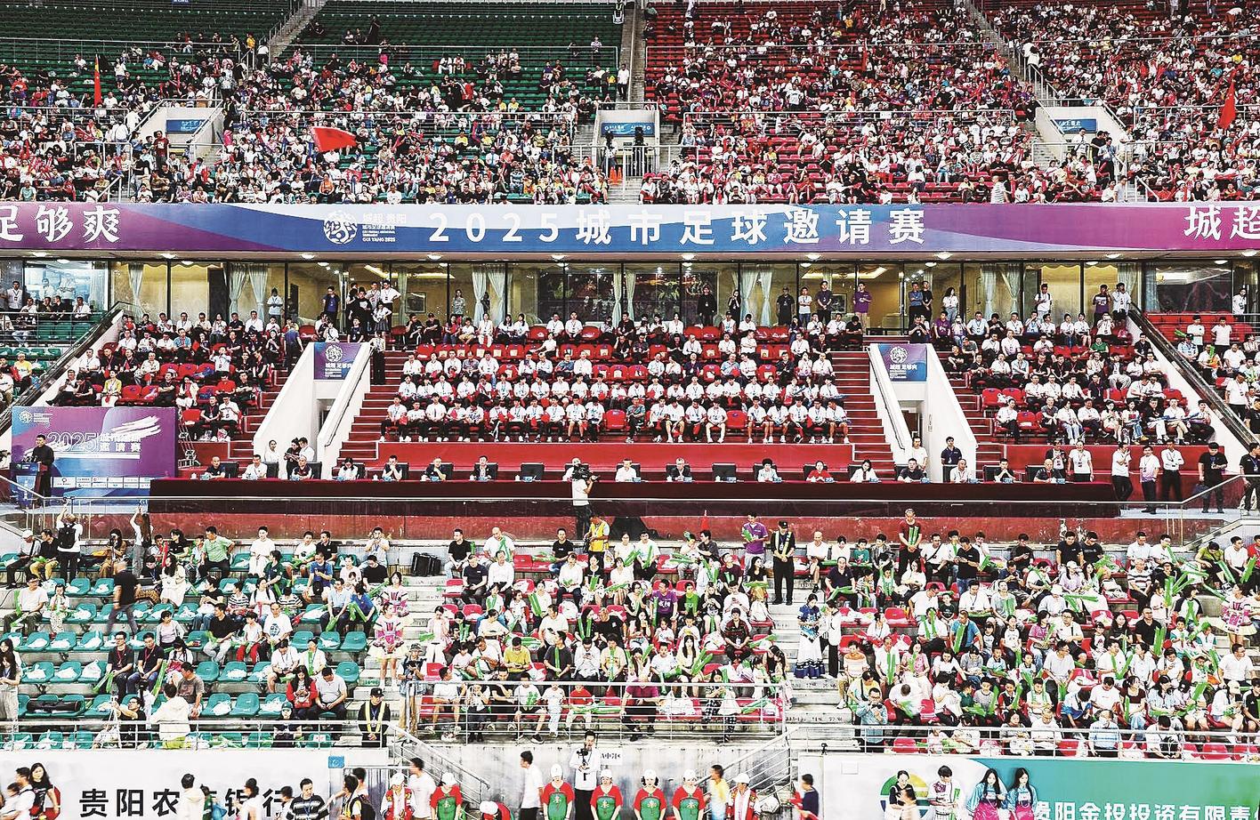 也是跟着赛, 勃发展的体, 面对的主要