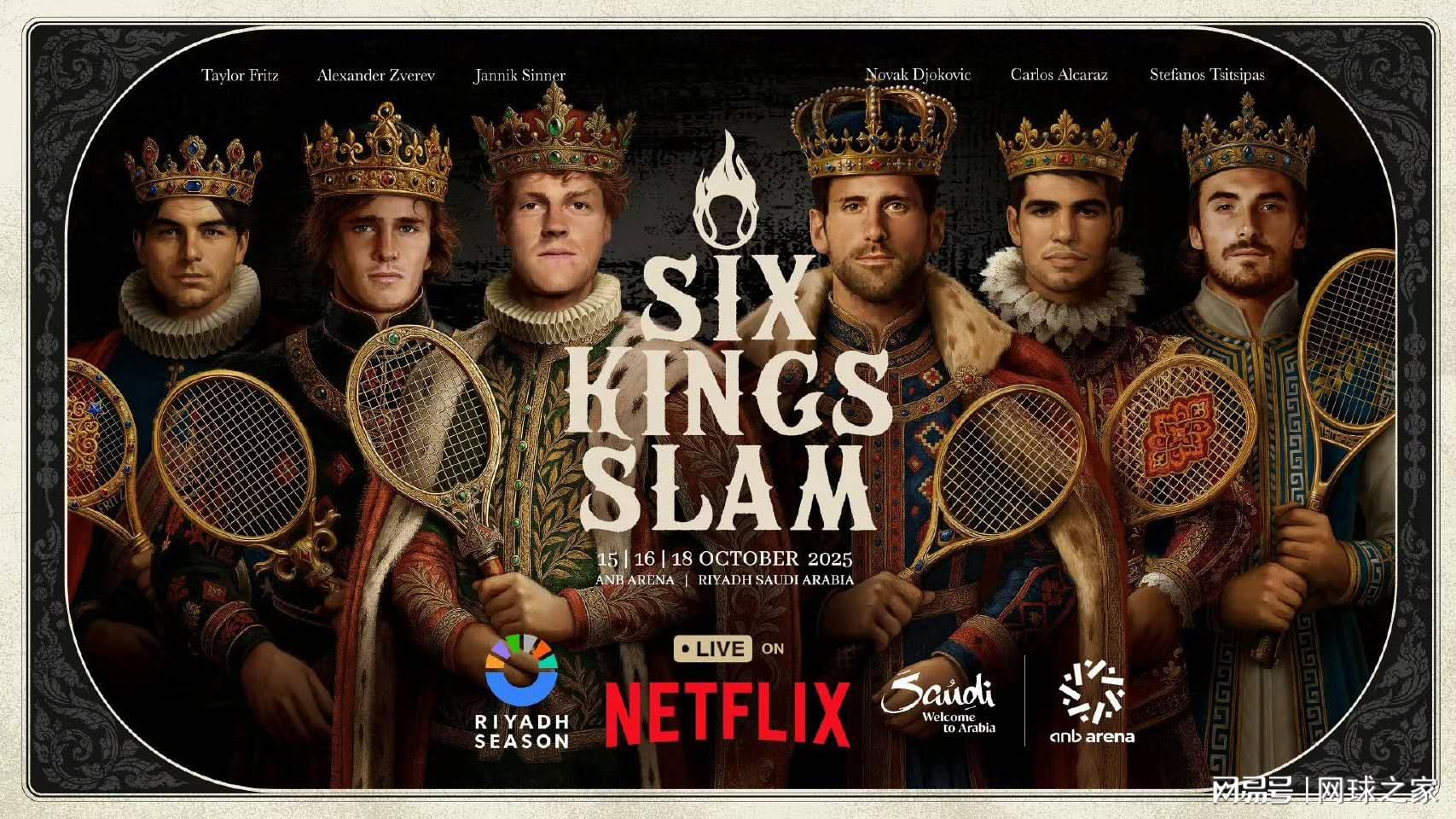 虽然目前丹 虽然目前丹