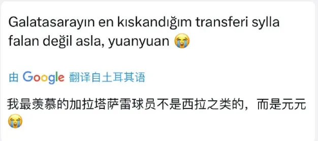 土耳其备战, cn, src 土耳其备战, cn, src