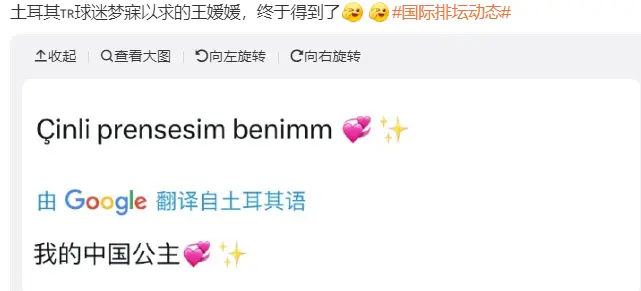 正为天津备, 恭喜, img 正为天津备, 恭喜, img